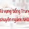 Móng Cái Trong Tiếng Trung Là Gì